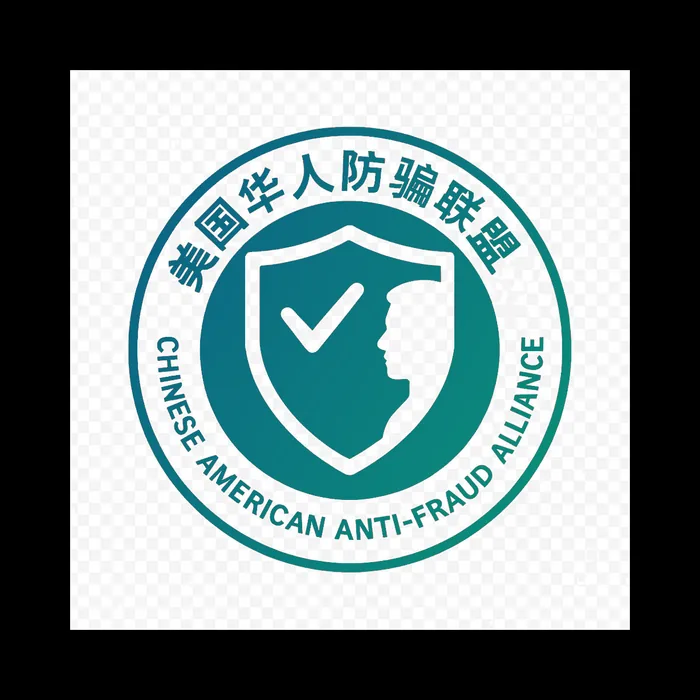 实名认证安全盾牌图标